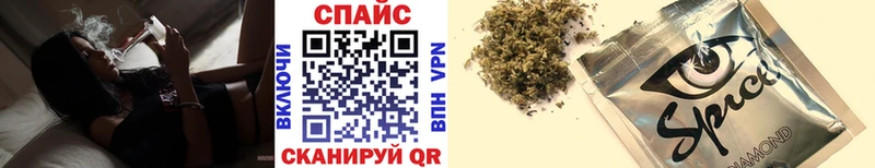 Бутират 99% Южно-Сахалинск