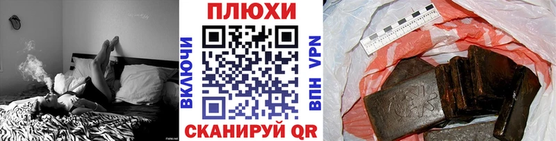 где найти   omg как войти  ГАШ 40% ТГК  Южно-Сахалинск 