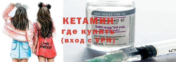 mix Бронницы