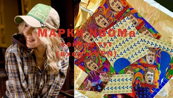 а пвп мука Бугульма