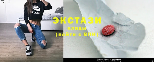mix Бронницы
