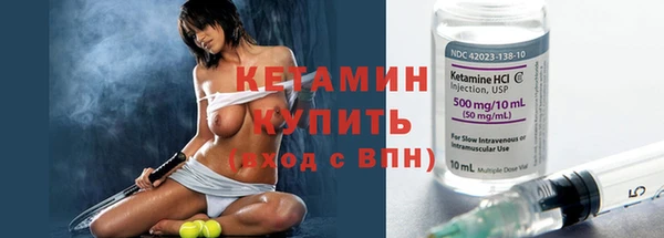 а пвп мука Бугульма