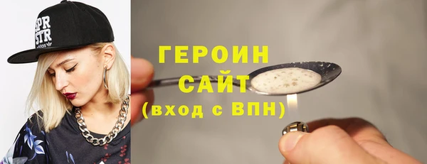 а пвп мука Бугульма