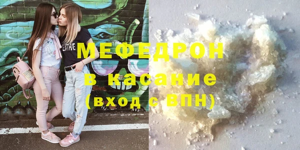 mix Бронницы