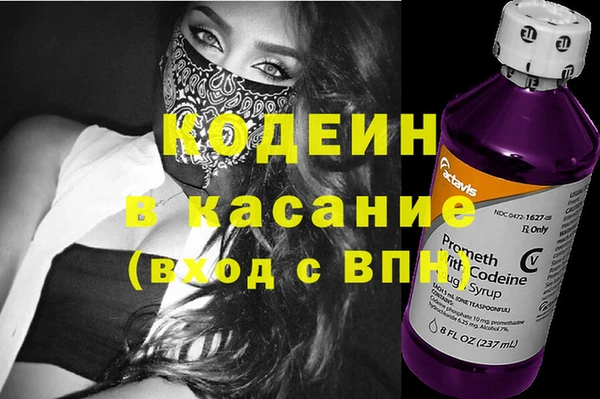 а пвп мука Бугульма