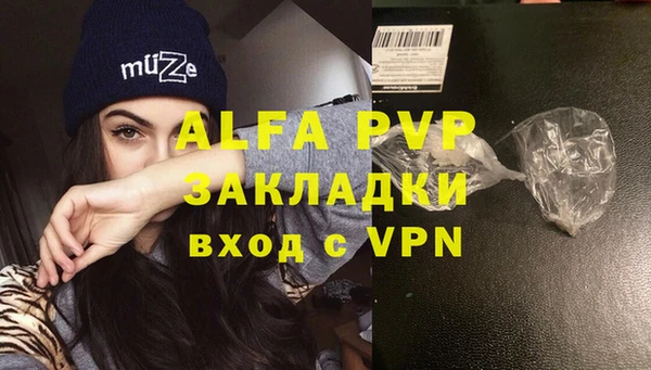 mix Бронницы