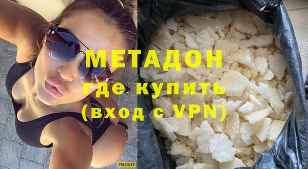 а пвп мука Бугульма