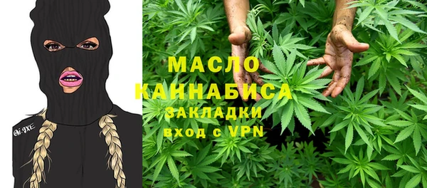 mix Бронницы