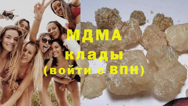 mix Бронницы