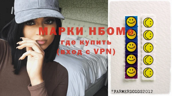 mix Бронницы