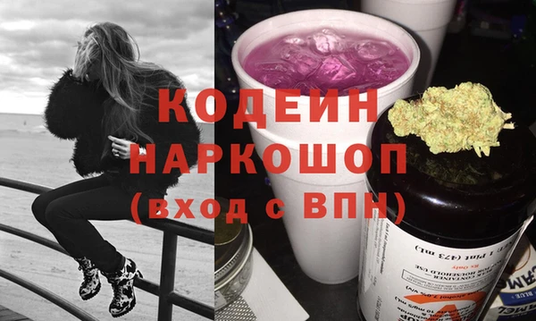 mix Бронницы