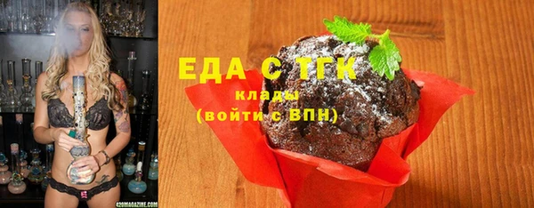 mix Бронницы