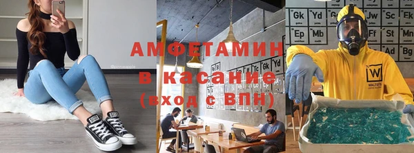 mix Бронницы