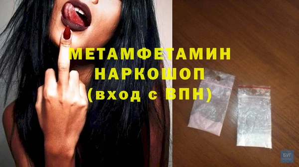 mix Бронницы