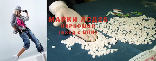 mix Бронницы