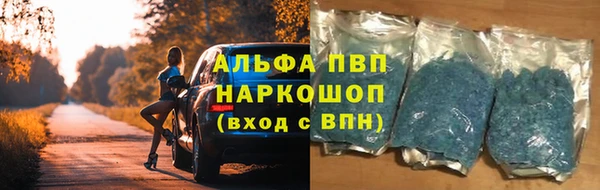 mix Бронницы