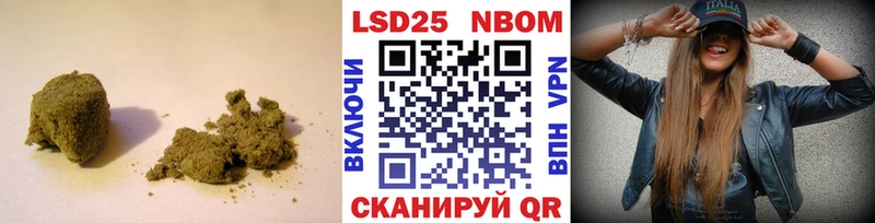 гидра ссылки Южно-Сахалинск это наркотические препараты купить закладку Лсд 25 экстази кислота