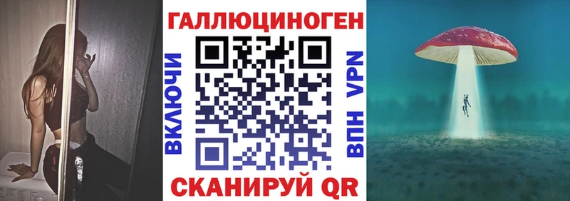 Псилоцибиновые грибы Cubensis  где продают наркотики  Южно-Сахалинск 